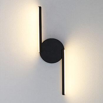 Elegante Minimalistische LED Wandlamp met Gebogen Design voor Modern Interieur